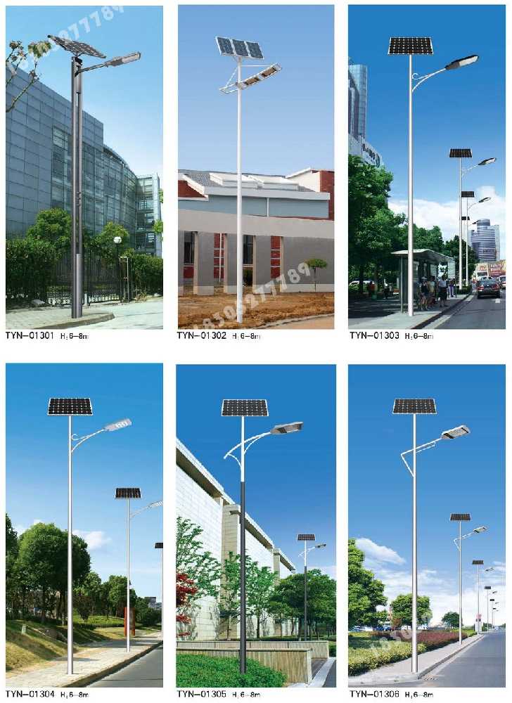朝天区市政道路太阳能路灯